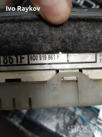 Километраж за Ауди А4 Б5, Audi A4 B5,  8D0 919 861 F, 8D0919861F, , снимка 5 - Части - 48969165