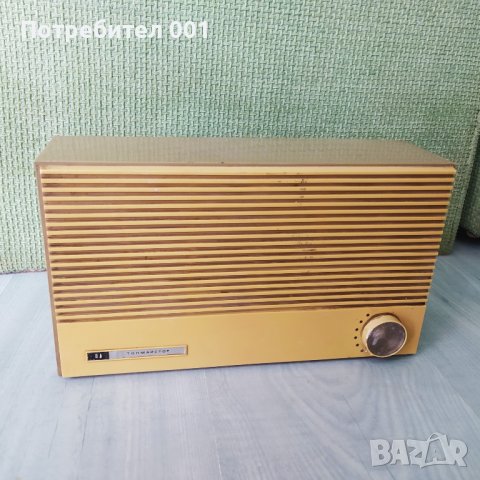 Радиоточка , снимка 1 - Радиокасетофони, транзистори - 41263959