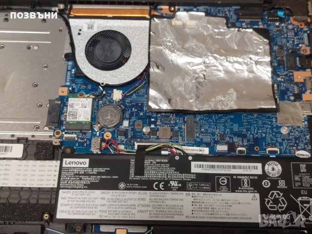 Лаптоп Lenovo V130 V130-15IKB i3-7020U работещ на части, снимка 5 - Части за лаптопи - 41789325