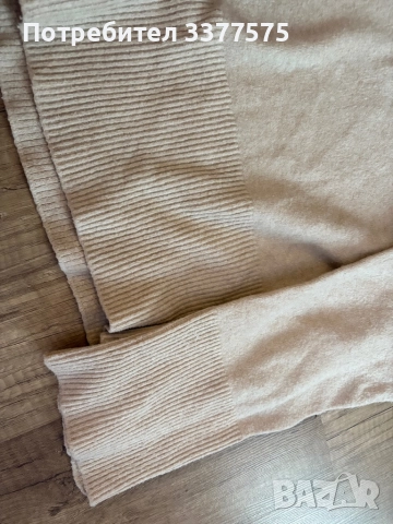 Bershka пуловер екрю, снимка 4 - Блузи с дълъг ръкав и пуловери - 52480739