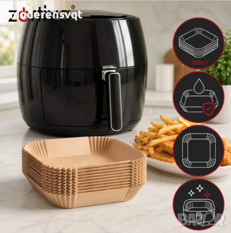 Хартия за фритюрник Air Fryer 300 бр. 20x20 см, снимка 3 - Форми - 56214347