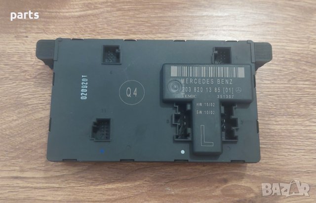 Модул Предна Лява Врата Мерцедес C класа W203 - 2308201385 N