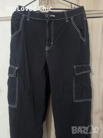 Черни дълги дънки 