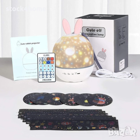 Нощна лампа за деца Планетариум, зайче, сладък дизайн, с проектор и музика, Bluetooth, снимка 4 - Детски нощни лампи - 52327967