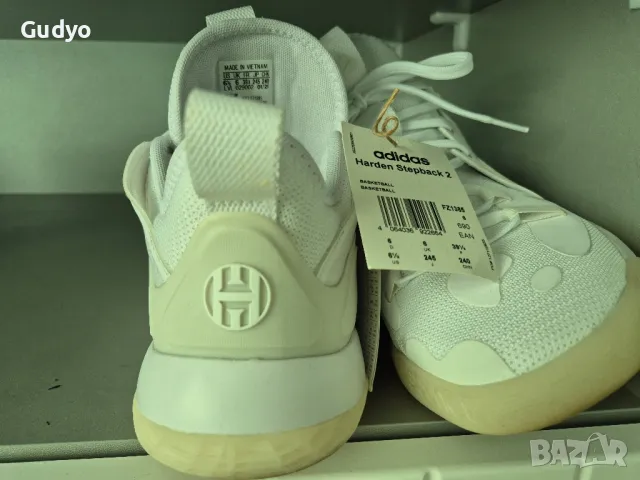 Маратонки adidas harden stepback 2 white