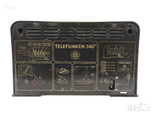 Топ колекционерски Телефункен, снимка 5 - Антикварни и старинни предмети - 40891823