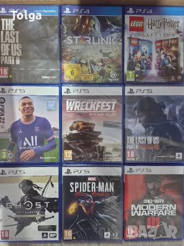 Игри за PS4 и PS5 конзоли