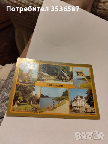 Пощенски картички ГДР , снимка 7 - Филателия - 40378923