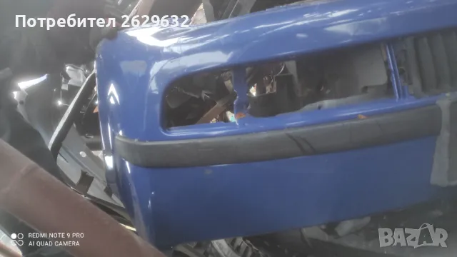 Предна броня за Шкода Фабия 03 Г., снимка 2 - Части - 48484743