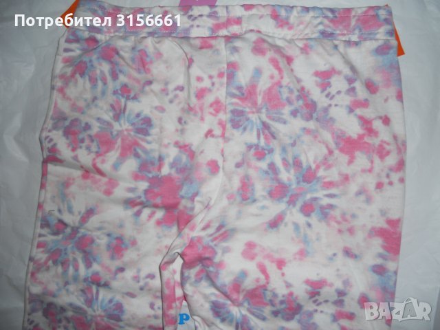 Дамски Спортен Панталон Спортно Долнище размери Л ХЛ ХХЛ 42 44 46 48, снимка 10 - Спортни екипи - 40610158