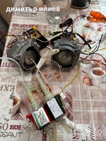 Кафе машина AYCO AEM-1528  на части , снимка 4 - Кафемашини - 41492473