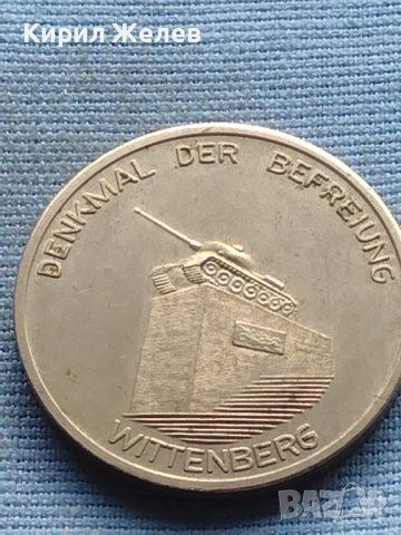 Рядък плакет DENKMAL DER BEFREIUNG WITTENBERG 25292, снимка 4 - Антикварни и старинни предмети - 42727414