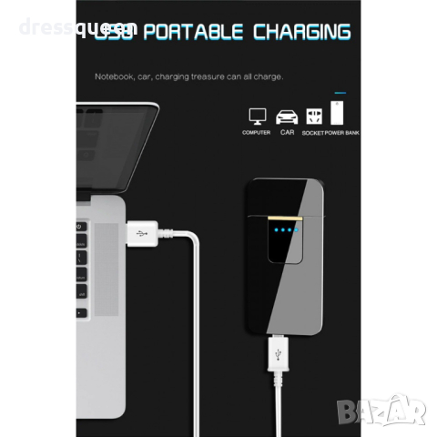 731 USB запалка с тъч скрийн, без пламък, снимка 12 - Други стоки за дома - 44803976