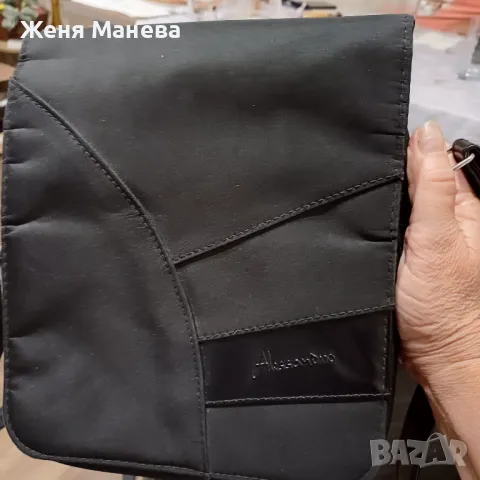 Чанта мъжка, снимка 3 - Чанти - 47739218