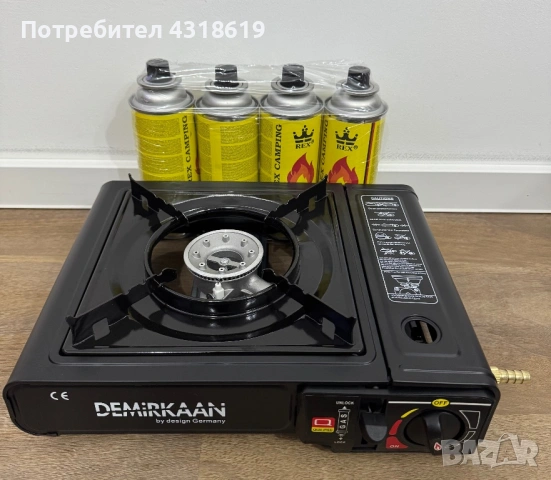 Къмпинг Газов Котлон - с Изход към Голяма Газова Бутилка и 4 Бутилки, снимка 4 - Газови котлони - 52846752