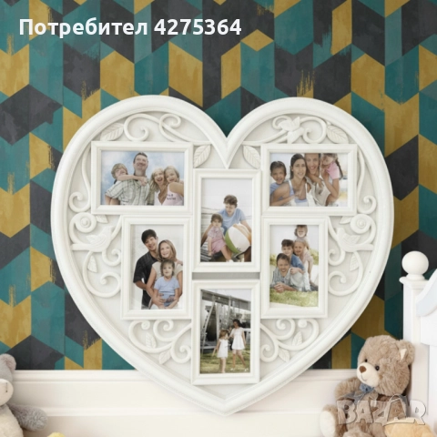 Рамка за снимки сърце - любимите снимки на едно място, снимка 5 - Други - 52261902