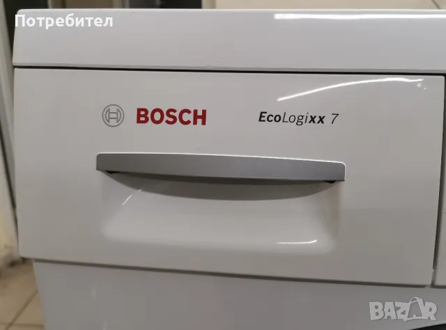 Продавам Кондензна Сушилня BOSCH EcoLogixx 7кг с Термопомпа А+, снимка 4 - Сушилни - 48605081