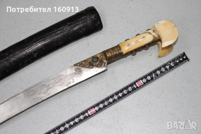 Стар османски балкански ятаган нож акулак с кания корали бели дръжки , снимка 3 - Антикварни и старинни предмети - 52047973