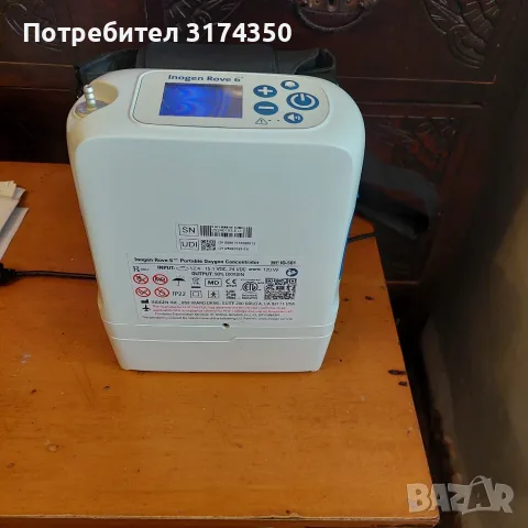 Портативен кислороден апарат, снимка 4 - Медицинска апаратура - 56192308