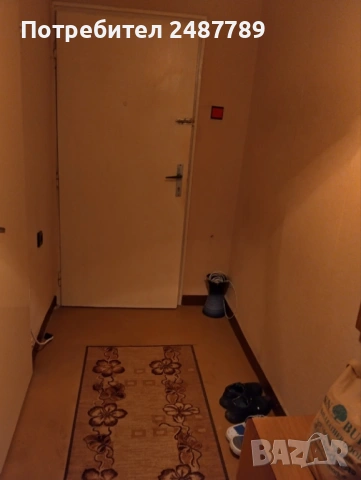 Продавам двустаен апартамент 