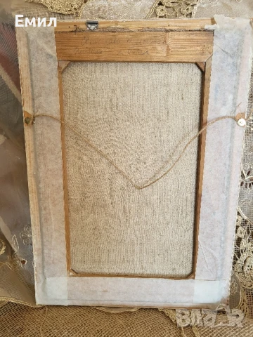 Стара картина български автор, снимка 4 - Колекции - 51007465