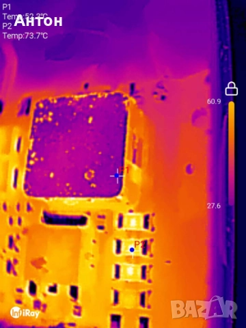 Термо камера P2PRO, снимка 13 - Друга електроника - 52412598