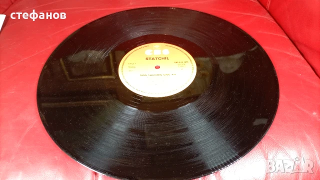 Макси сингъл, винил, STATCHIL „sing children sing”, Франция, снимка 4 - Грамофонни плочи - 50973699