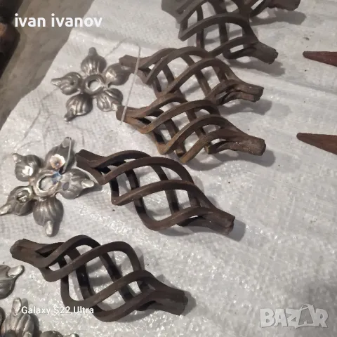 Елементи за Порти