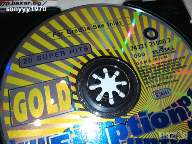 ERUPTION GOLD CD 1110231932, снимка 13 - CD дискове - 42526113