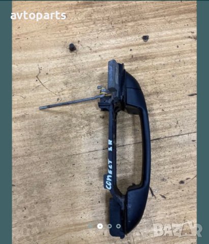 Ford connect 2009година външна дръжка дясна врата