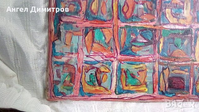 Маслена картина платно подписана, снимка 5 - Картини - 35894322