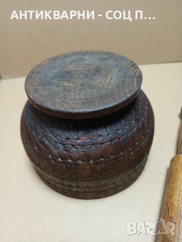Соц Стара Дървена Резбована Купа Хаван Чукало За Подправки., снимка 5 - Антикварни и старинни предмети - 50659256