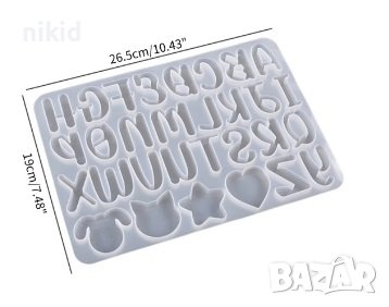 Латиница азбука главни букви куче коте звезда сърце силиконов молд форма фондан шоколад смола, снимка 3 - Форми - 44480736