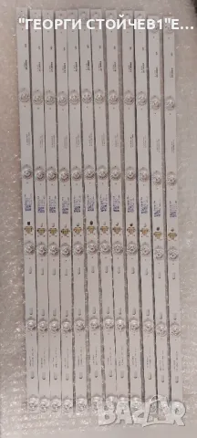 55D6B6CZ54016    55P10-3030FC-12X6-LX Ver.3 X, снимка 2 - Части и Платки - 49154868