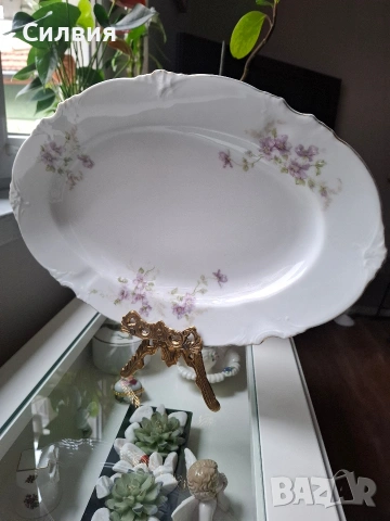 Плато Vintage Porzellan 