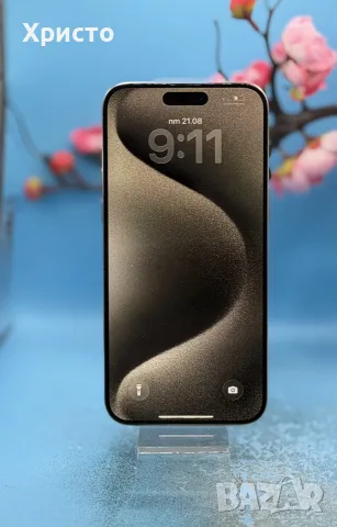 Apple iPhone 15 Pro Max, 256GB, 5G, Natural Titanium, снимка 4 - Apple iPhone - 55769534