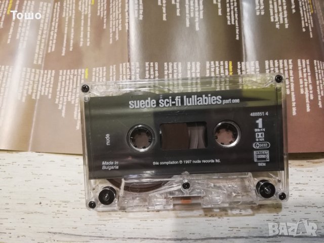 Аудио касети, снимка 2 - Аудио касети - 41325886