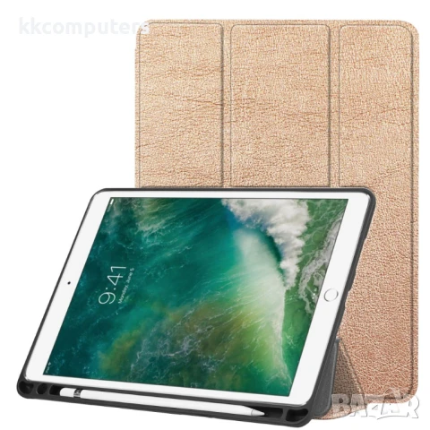 Apple iPad Pro 10.5 (2017) Кожен Калъф и Протектор, снимка 6 - Калъфи, кейсове - 50963297