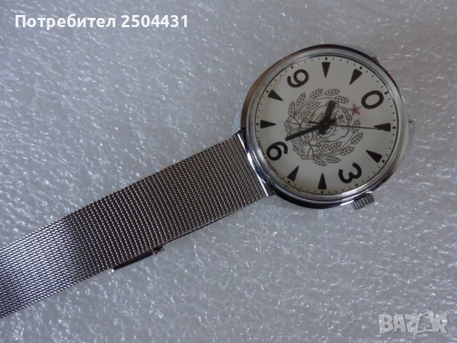 ракета зеро, снимка 3 - Мъжки - 53156252