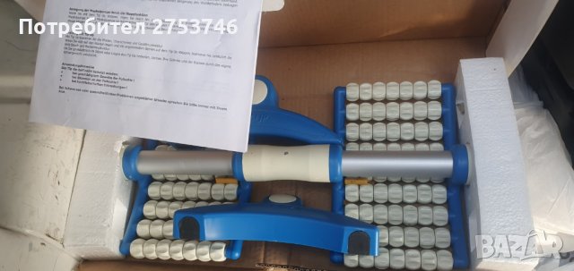 Масажор за крака, снимка 1