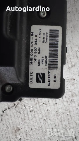 Климатичен блок / панел / табло зa Seat Leon - 5HB008876 / 5P0907044, снимка 2 - Части - 50760010