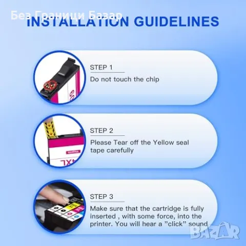 Нови 10 броя Мастилени Патрони 604XL за Epson XP, WF Модели принтер, снимка 4 - Други - 47531573