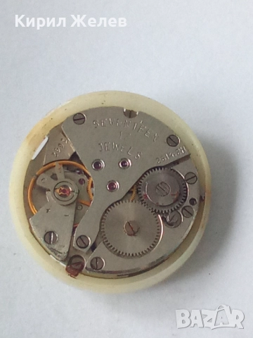 Механизъм от стар ръчен часовник 52106, снимка 4 - Мъжки - 52260959