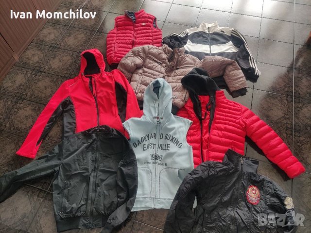 Мъжко зимно яке/елек