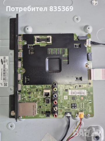 Samsung UE48JU6400WXXH.Дефектен дисплей, снимка 9 - Телевизори - 51027761