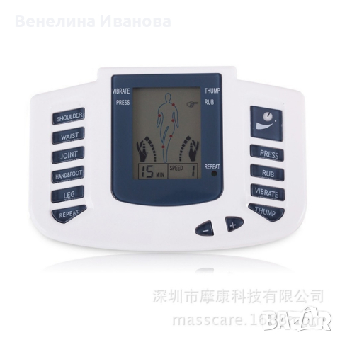 Инструмент за електротерапия на различни меридиани в тялото с акупунктура, снимка 3 - Масажори - 44560077