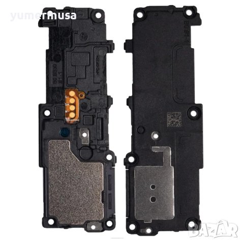 Galaxy S22 Ultra-нови високоговорители