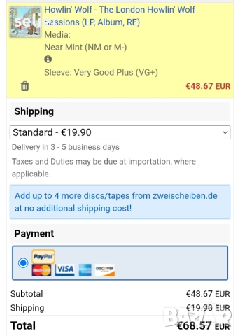 Howlin' Wolf ‎– The London Howlin' Wolf Sessions Издание 🇩🇪 GERMANY 1981г-GATEFOLD Стил:Louisiana , снимка 7 - Грамофонни плочи - 52997998
