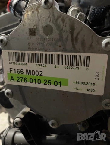 Двигател Мерцедес, снимка 2 - Автомобили и джипове - 53536871