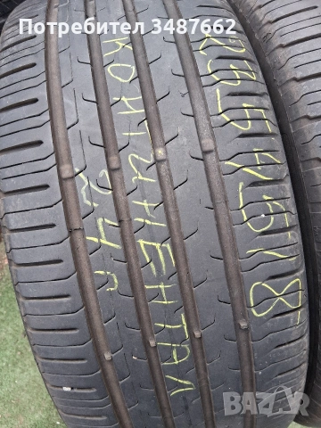 235 45 18 Континентал 2бр летни дот 2024г , снимка 2 - Гуми и джанти - 53868713